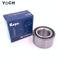 Koyo SKF轮毂轴承DAC42800038 DAC42820036自动轴承42 * 80 * 38 mm